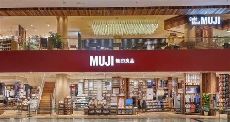 www.muji.com usa|mujirushi online shop.